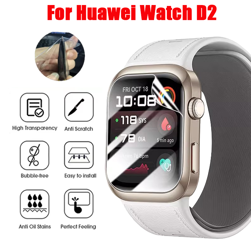 Hydrogel Screen Protector - TPU Hydrogel Film For Huawei Watch
