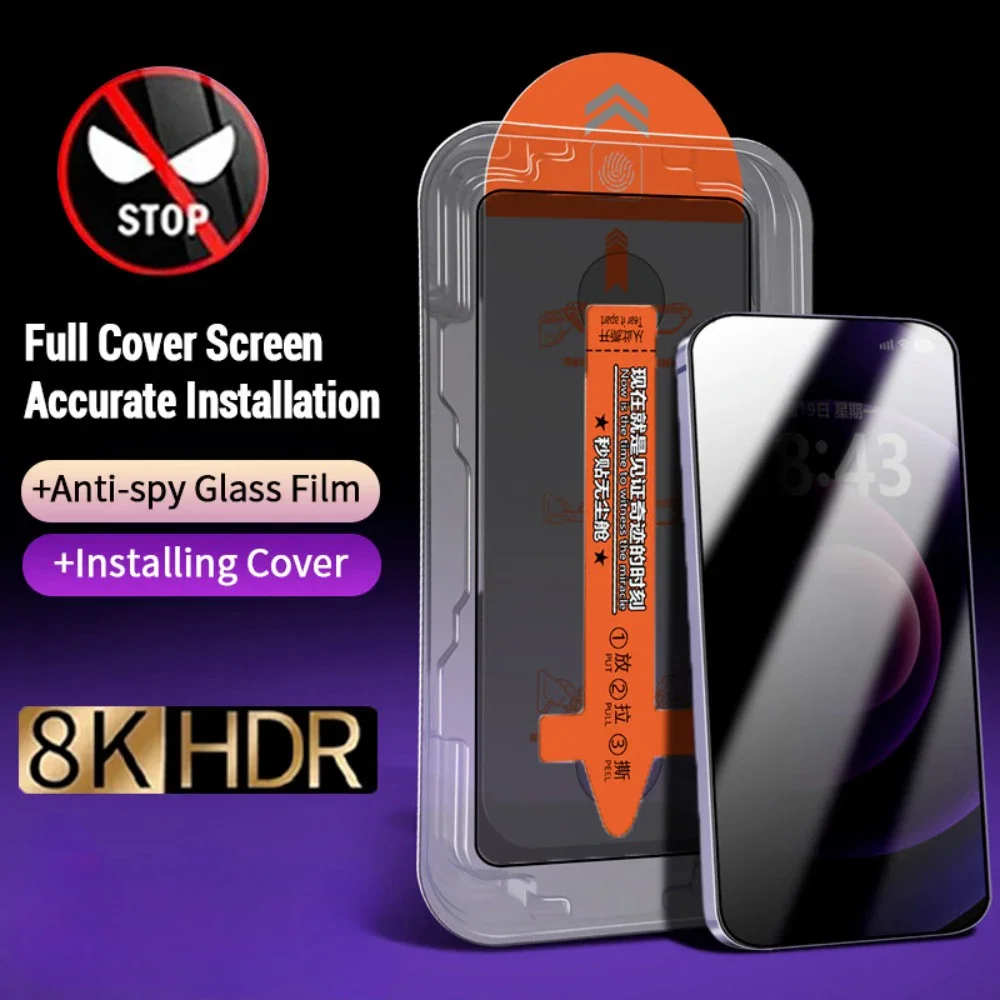 Easy Install Privacy Screen Pr - Vivo Y28 review and price