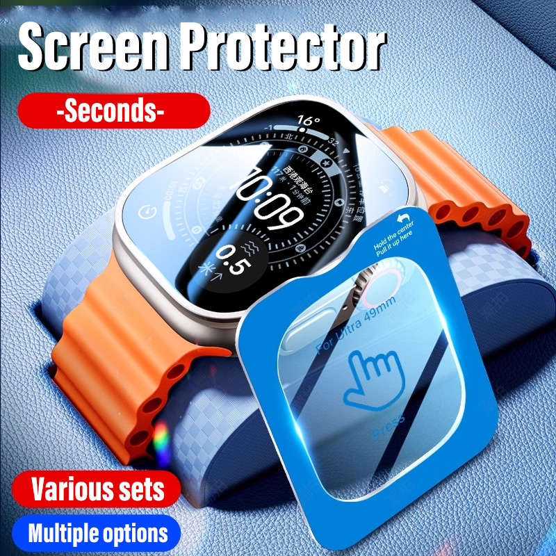 Screen Protector For Apple Wat - Glass Protector Auto review and price