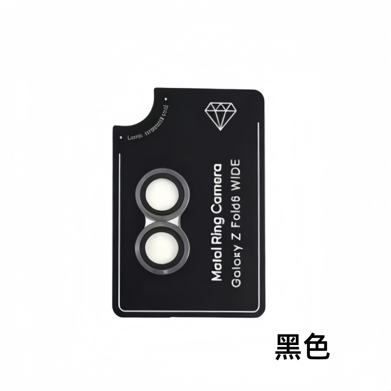 Rear Camera Invisible Fit 9H T - Tempered Glass Screen 9H review and price